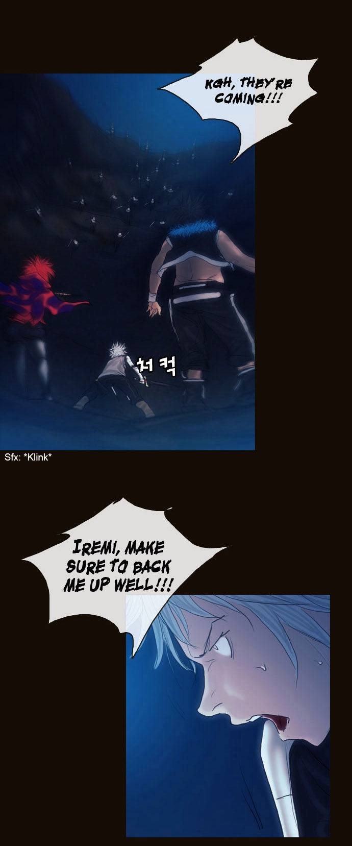 Magician (KIM Sarae) Chapter 1.178 page 9 - Vol.1 Chapter 178 : Parting (04)