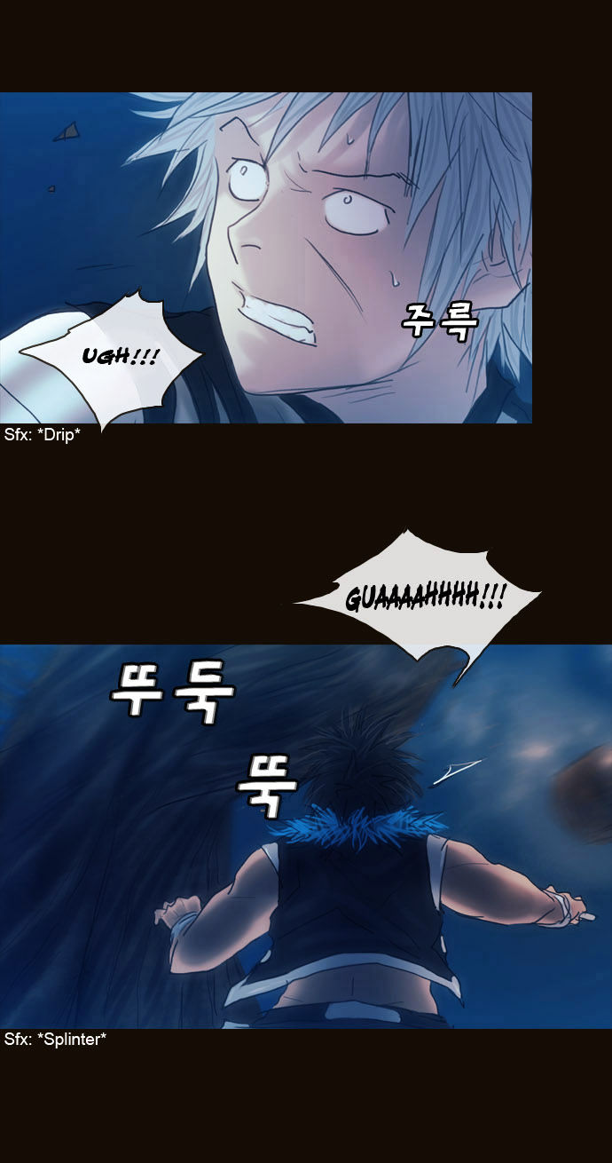Magician (KIM Sarae) Chapter 1.179 page 10 - Vol.1 Chapter 179 : Parting (05)