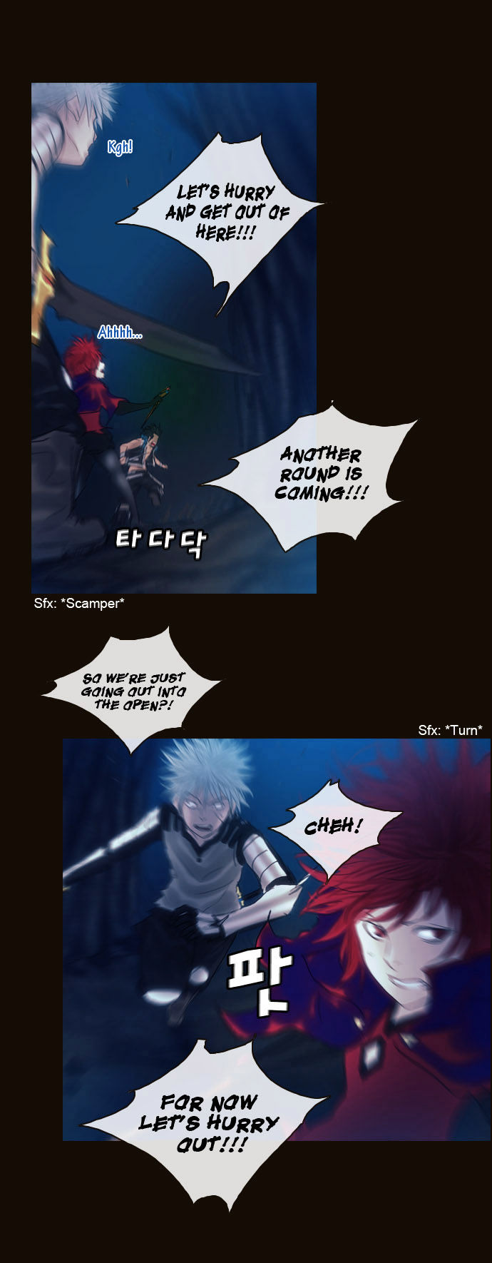 Magician (KIM Sarae) Chapter 1.179 page 11 - Vol.1 Chapter 179 : Parting (05)