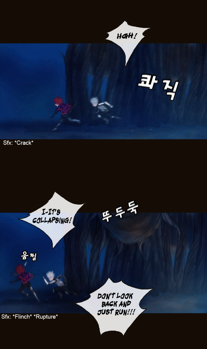 Magician (KIM Sarae) Chapter 1.179 page 12 - Vol.1 Chapter 179 : Parting (05)