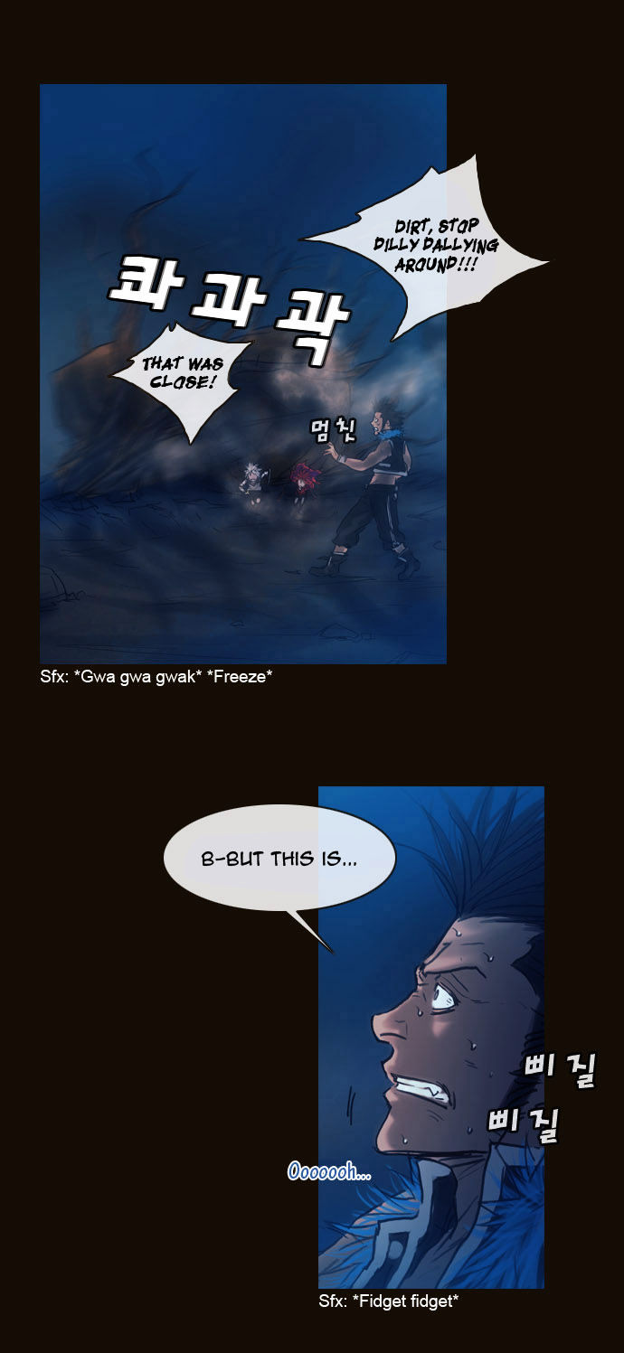 Magician (KIM Sarae) Chapter 1.179 page 13 - Vol.1 Chapter 179 : Parting (05)