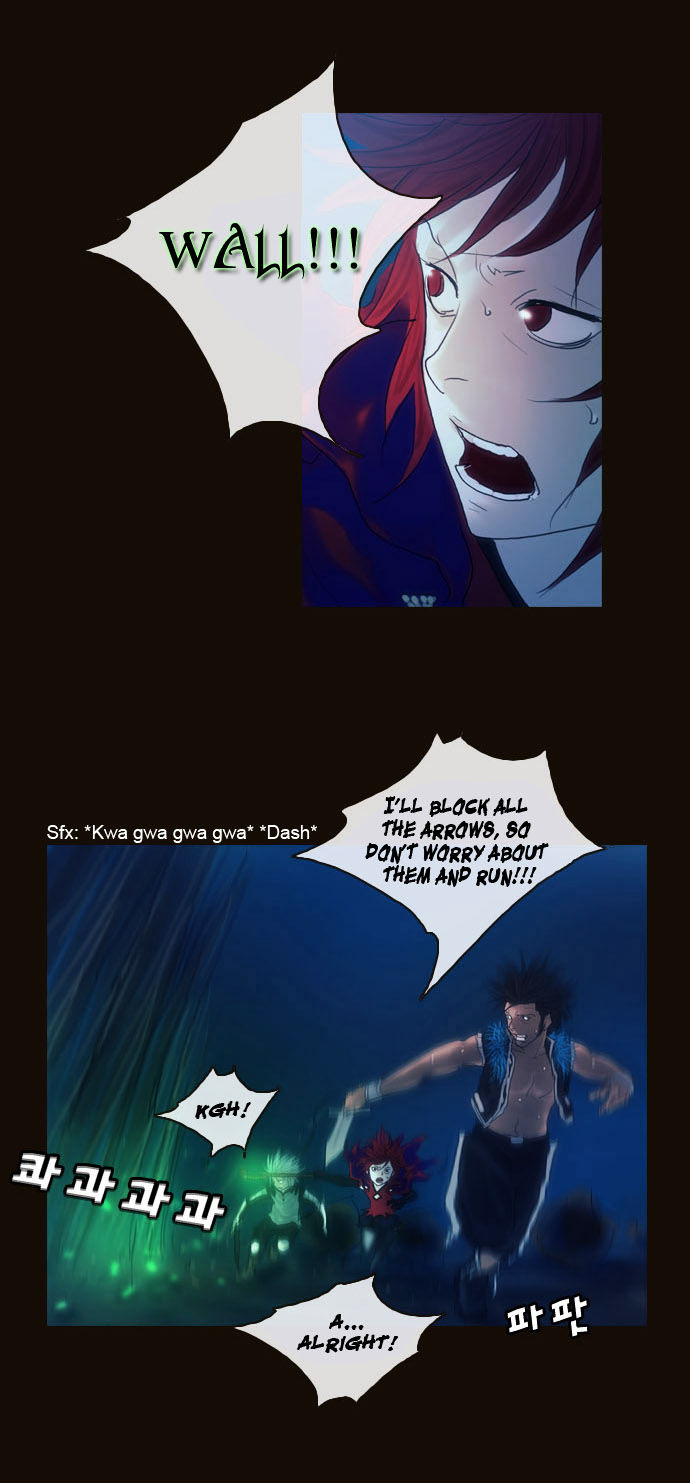 Magician (KIM Sarae) Chapter 1.179 page 16 - Vol.1 Chapter 179 : Parting (05)
