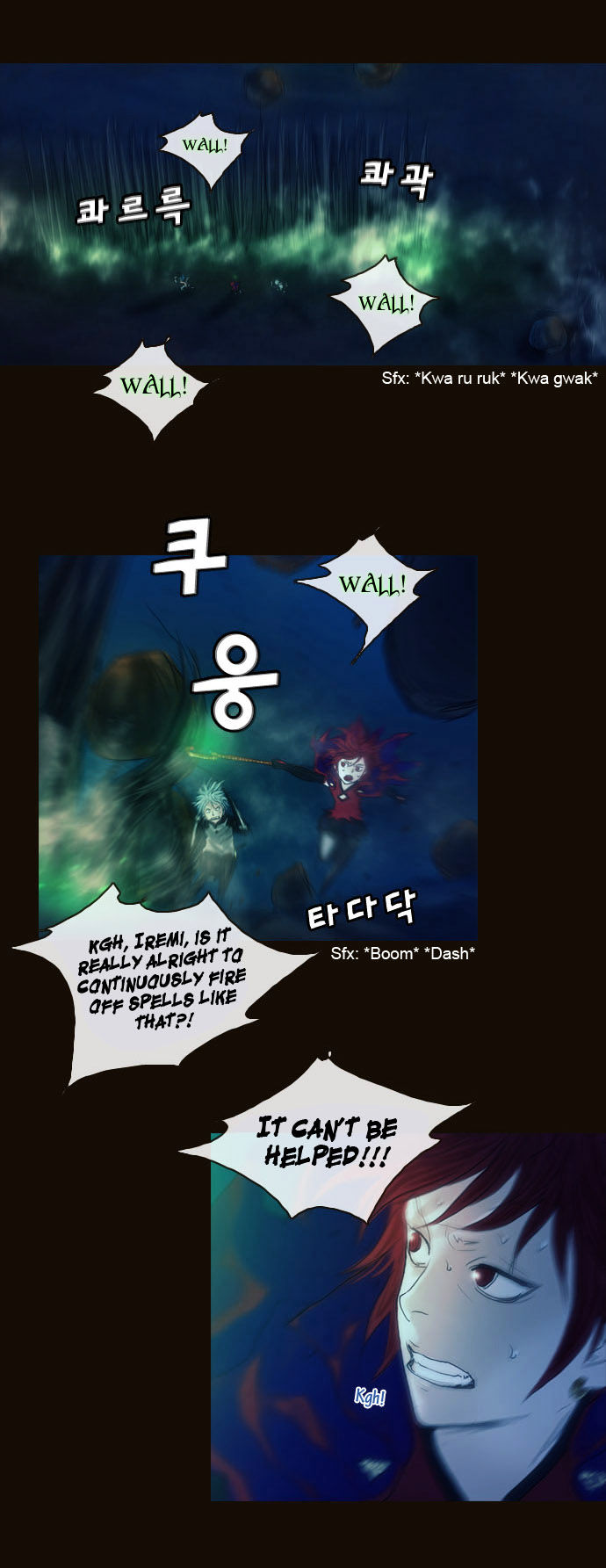 Magician (KIM Sarae) Chapter 1.179 page 17 - Vol.1 Chapter 179 : Parting (05)