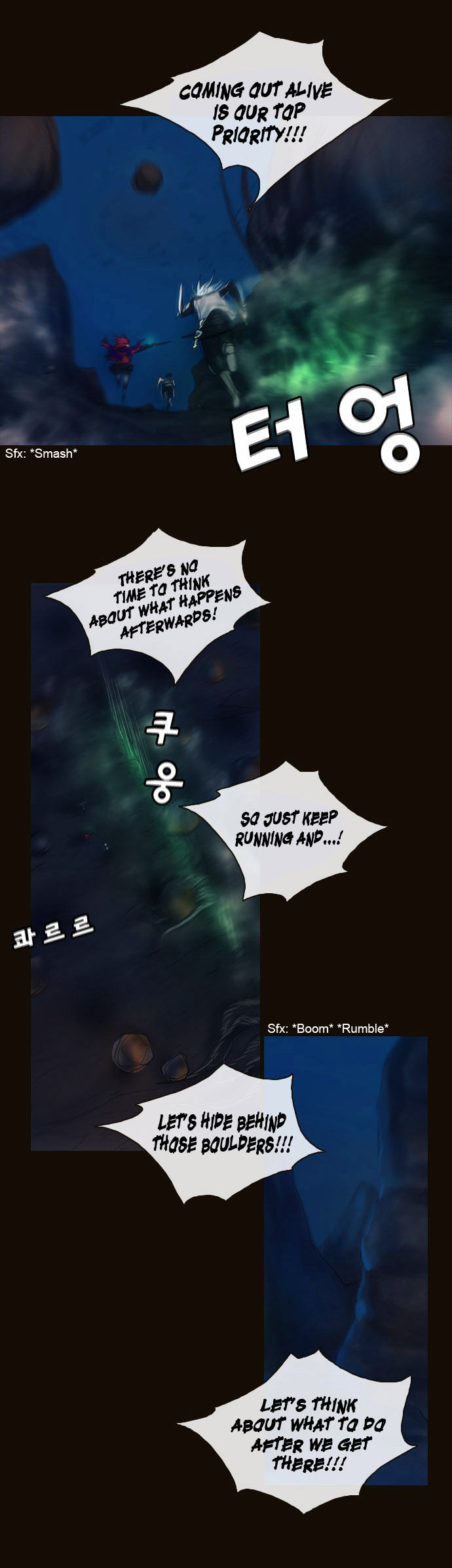 Magician (KIM Sarae) Chapter 1.179 page 18 - Vol.1 Chapter 179 : Parting (05)