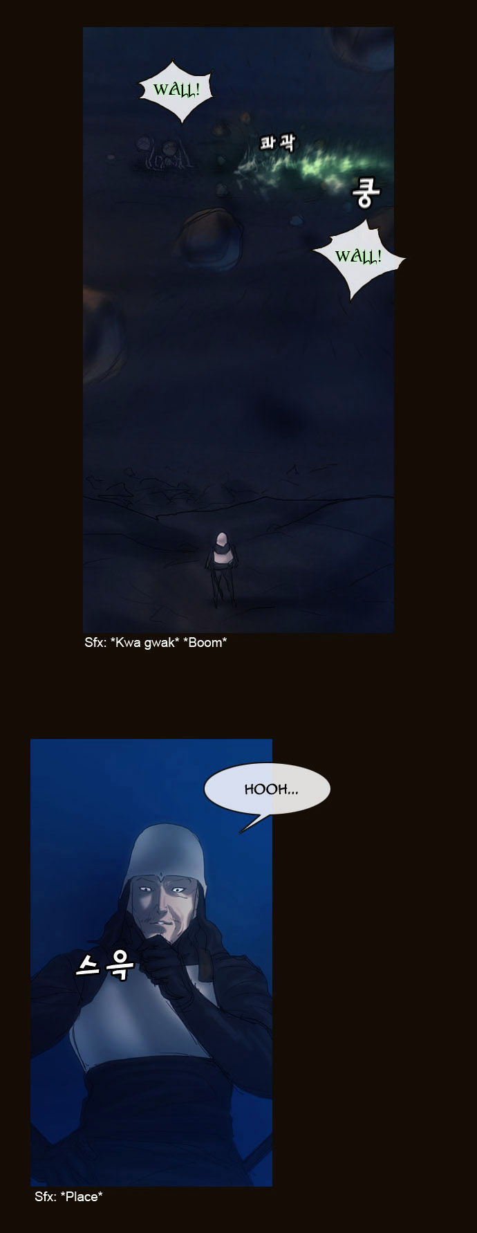 Magician (KIM Sarae) Chapter 1.179 page 19 - Vol.1 Chapter 179 : Parting (05)