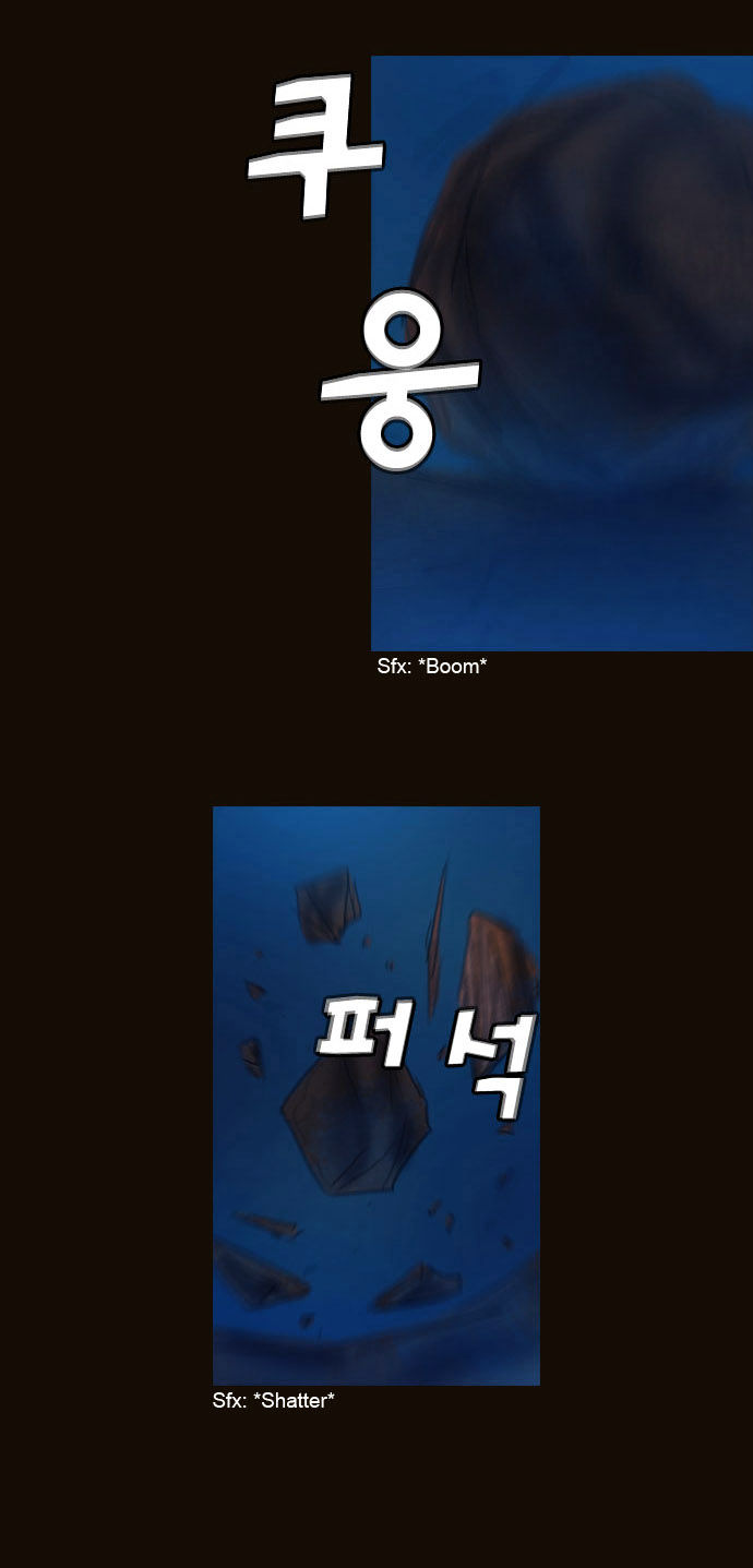 Magician (KIM Sarae) Chapter 1.179 page 22 - Vol.1 Chapter 179 : Parting (05)