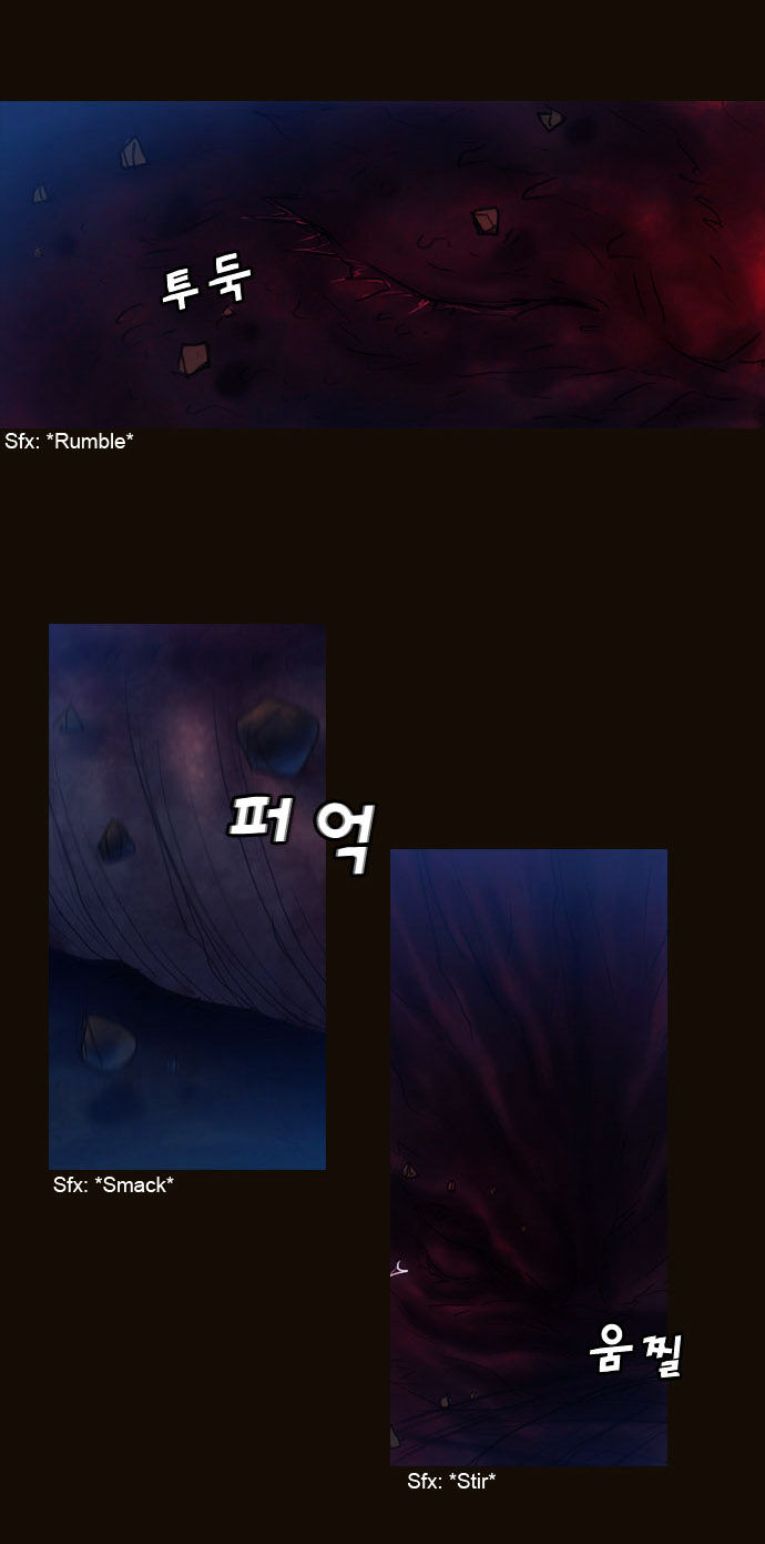 Magician (KIM Sarae) Chapter 1.179 page 23 - Vol.1 Chapter 179 : Parting (05)