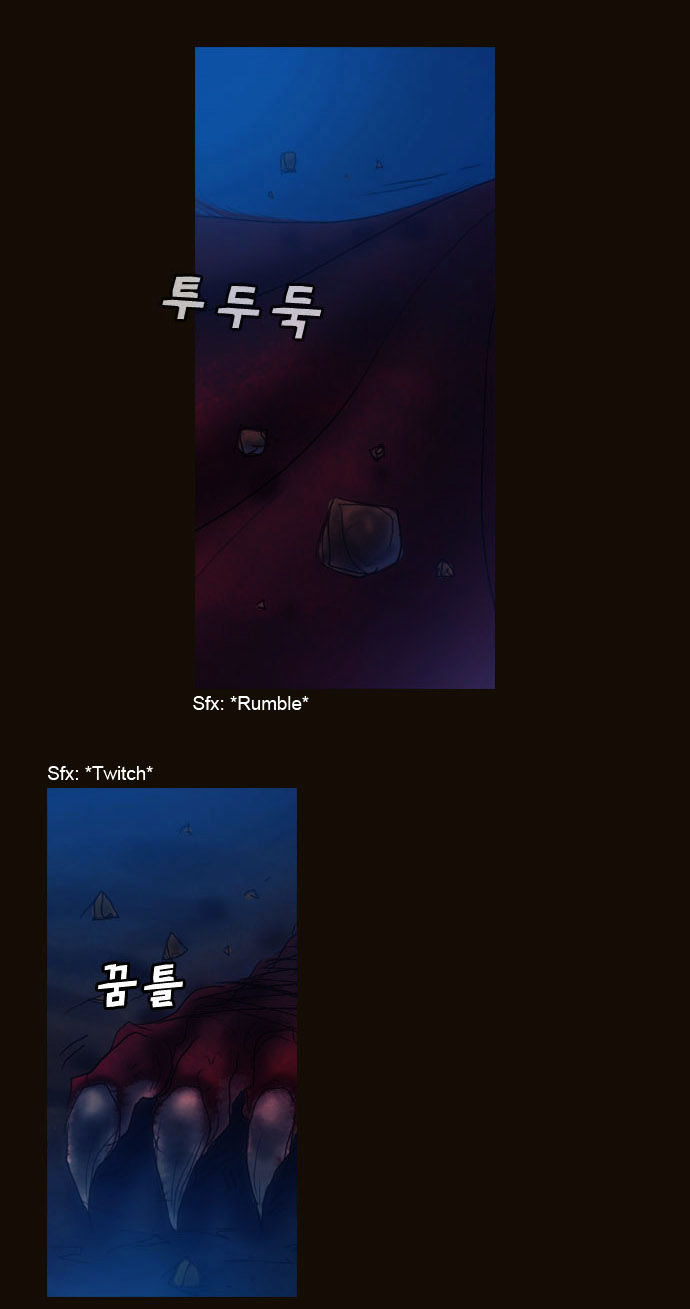 Magician (KIM Sarae) Chapter 1.179 page 24 - Vol.1 Chapter 179 : Parting (05)