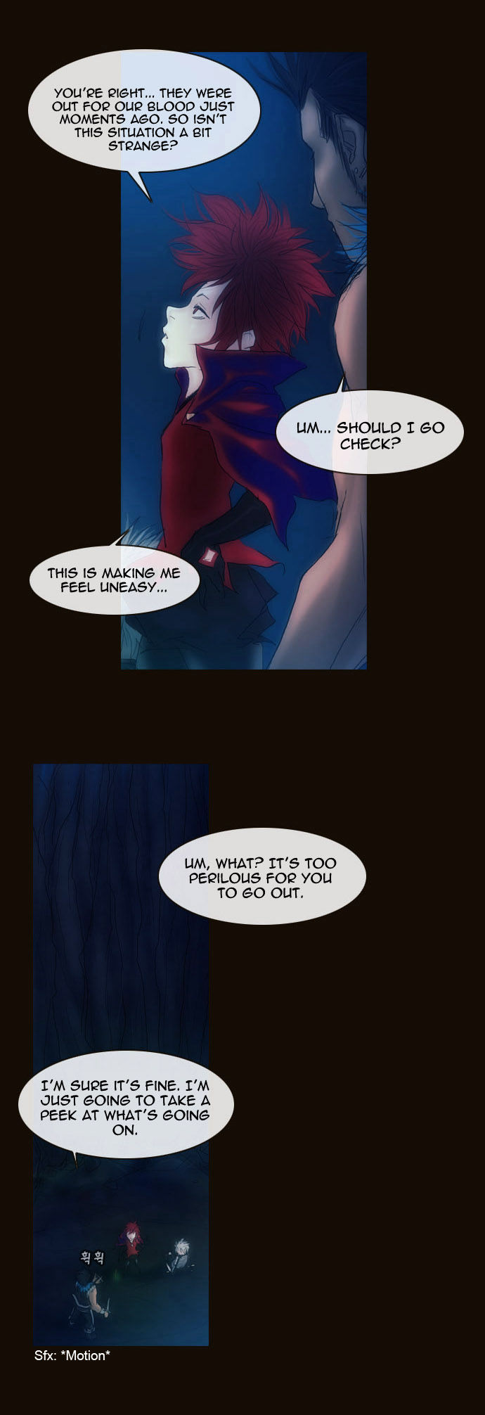 Magician (KIM Sarae) Chapter 1.179 page 3 - Vol.1 Chapter 179 : Parting (05)