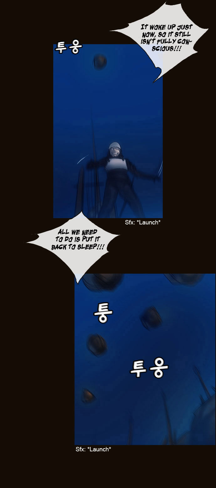 Magician (KIM Sarae) Chapter 1.179 page 30 - Vol.1 Chapter 179 : Parting (05)