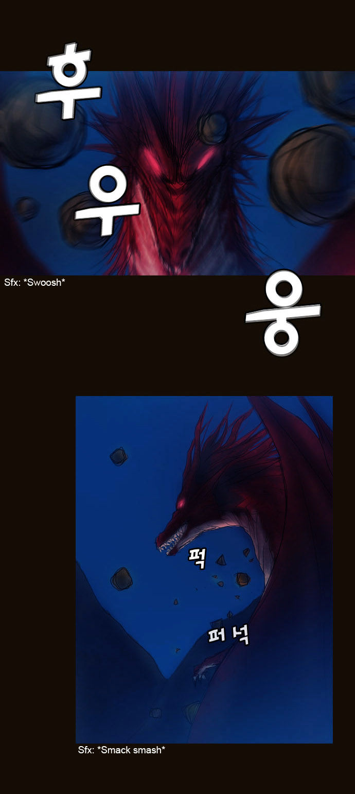 Magician (KIM Sarae) Chapter 1.179 page 31 - Vol.1 Chapter 179 : Parting (05)