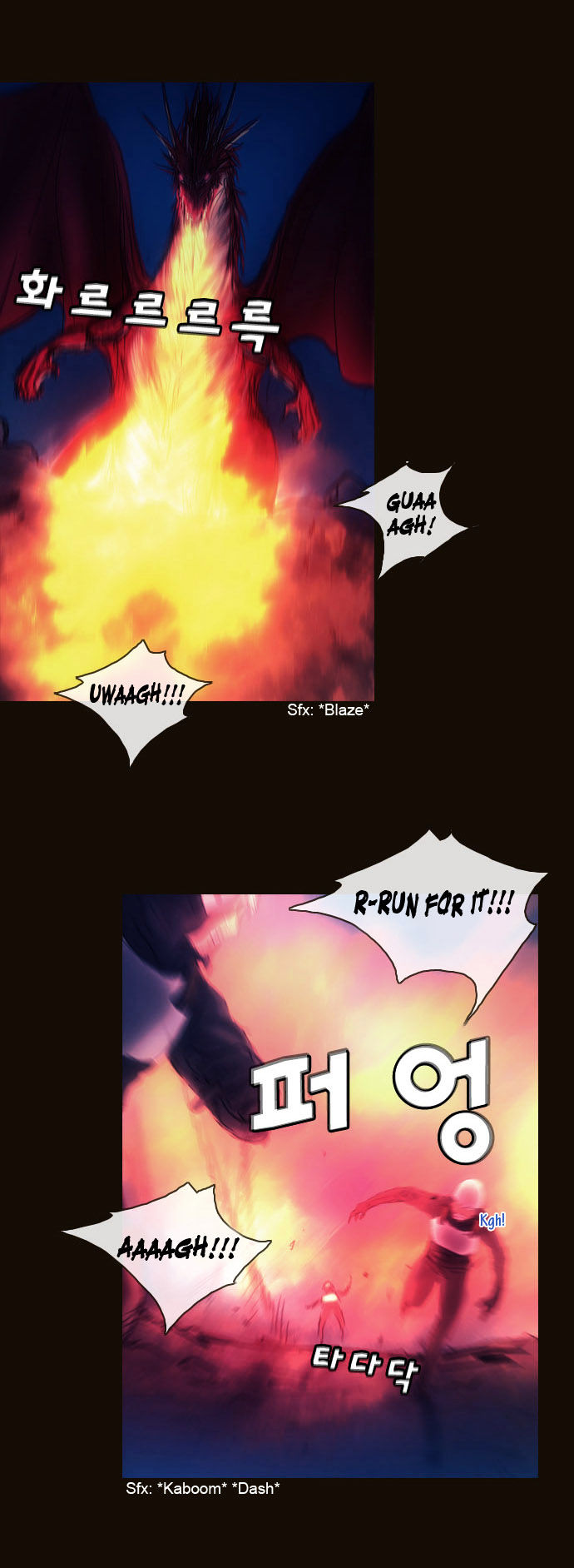 Magician (KIM Sarae) Chapter 1.179 page 34 - Vol.1 Chapter 179 : Parting (05)