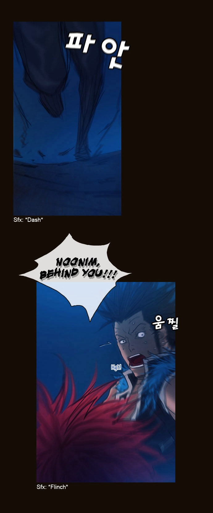 Magician (KIM Sarae) Chapter 1.179 page 38 - Vol.1 Chapter 179 : Parting (05)