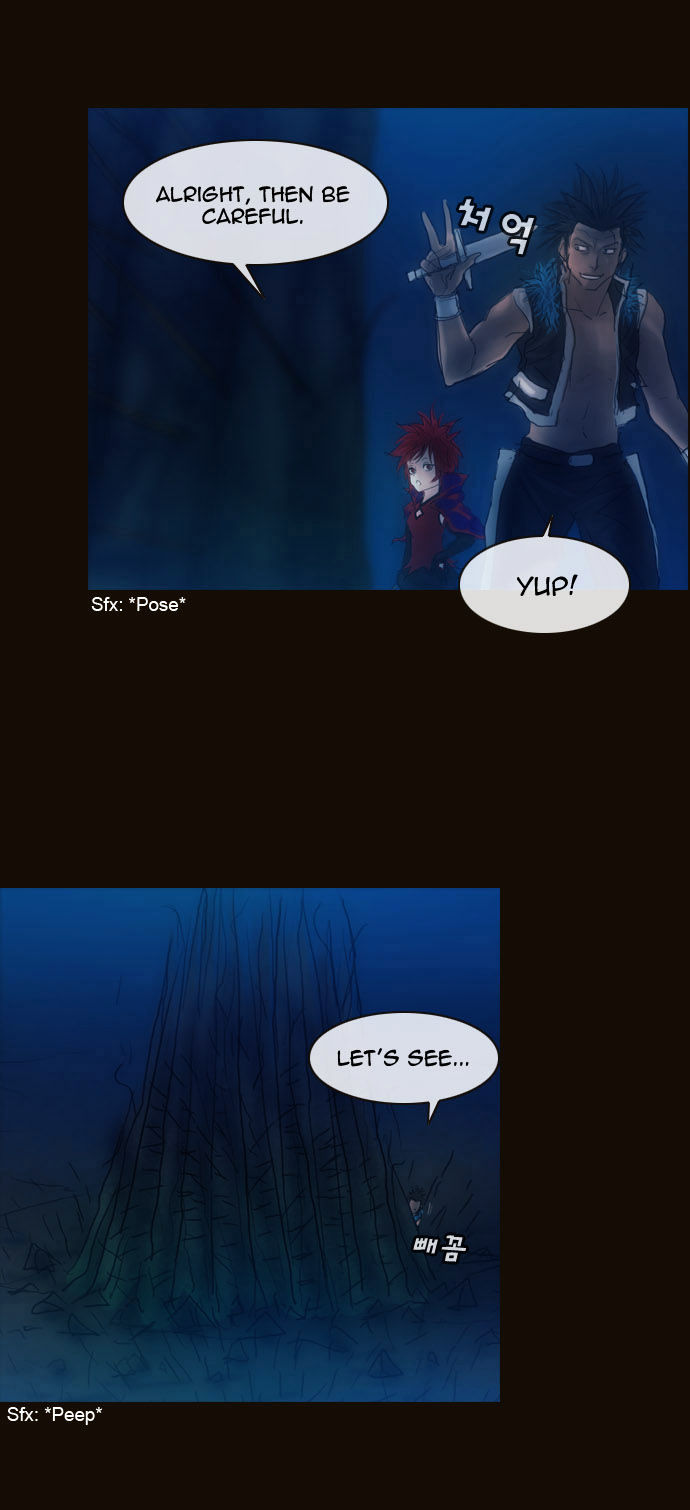 Magician (KIM Sarae) Chapter 1.179 page 4 - Vol.1 Chapter 179 : Parting (05)