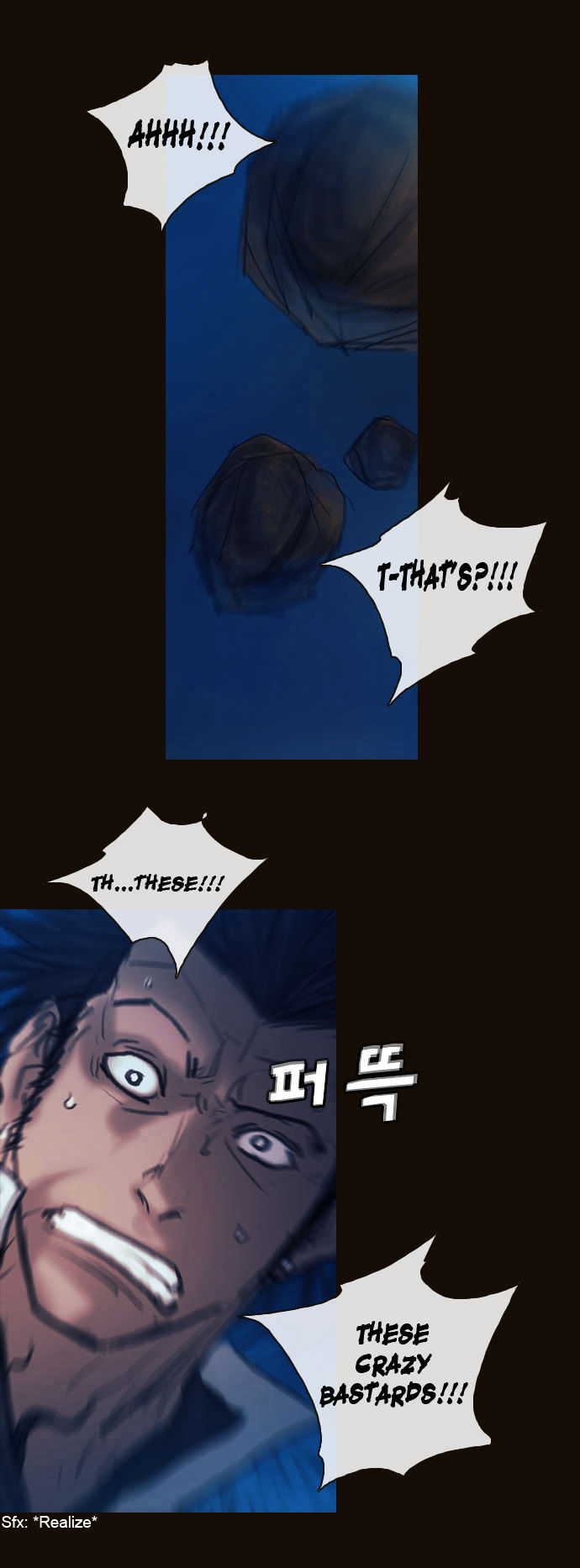 Magician (KIM Sarae) Chapter 1.179 page 7 - Vol.1 Chapter 179 : Parting (05)