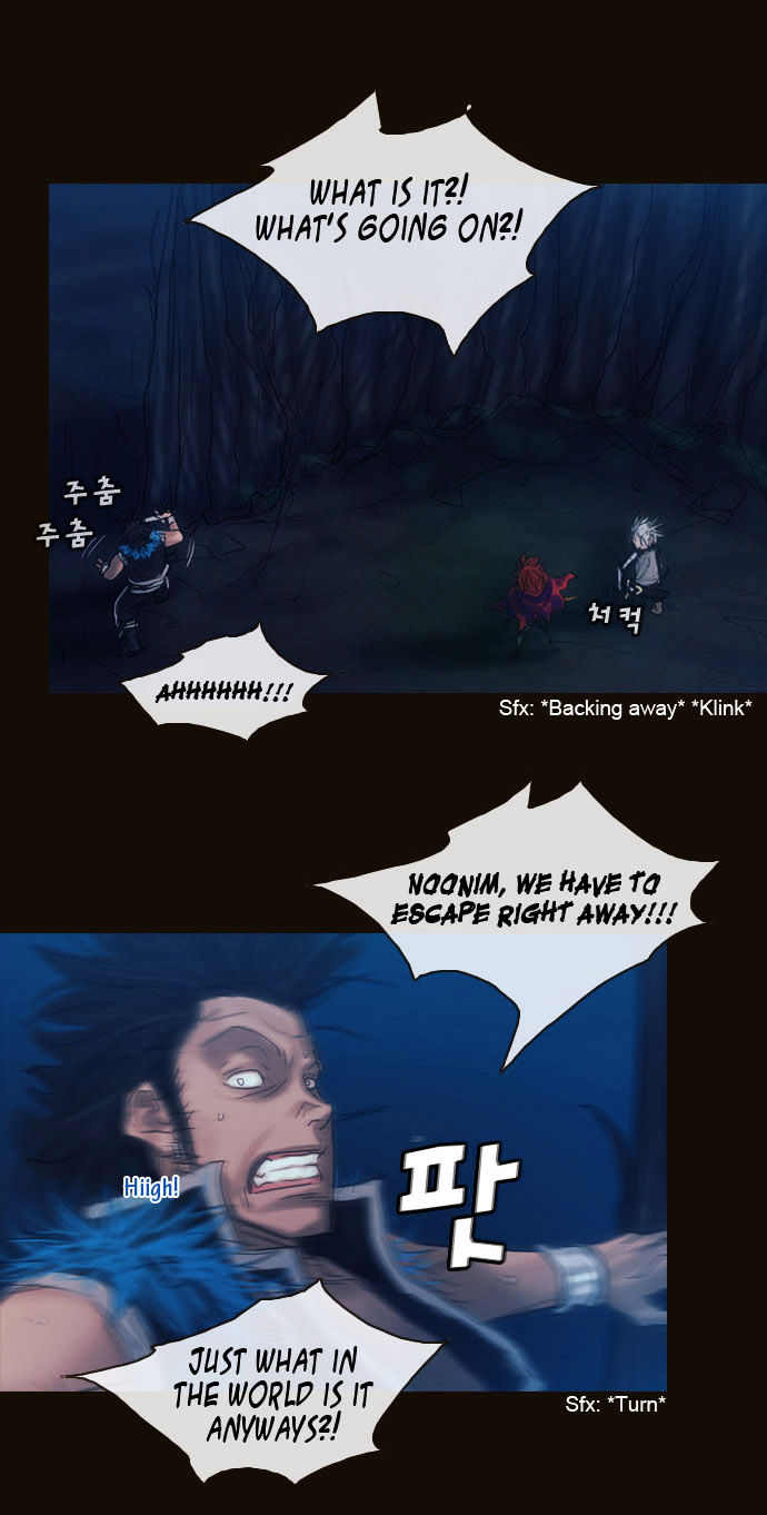 Magician (KIM Sarae) Chapter 1.179 page 8 - Vol.1 Chapter 179 : Parting (05)
