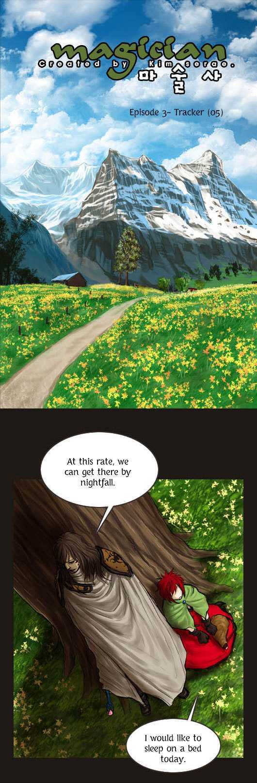 Magician (KIM Sarae) Chapter 1.18 page 5 - Vol.1 Chapter 18 : Tracker (05)