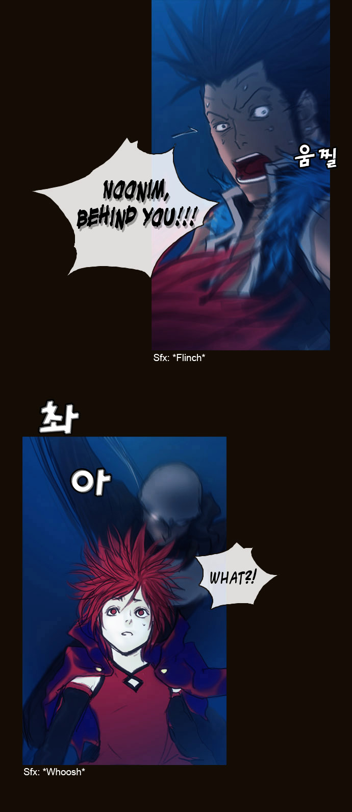 Magician (KIM Sarae) Chapter 1.180 page 1 - Vol.1.34 Chapter 180 : Parting (06) (Volume 1 Final Chapter)