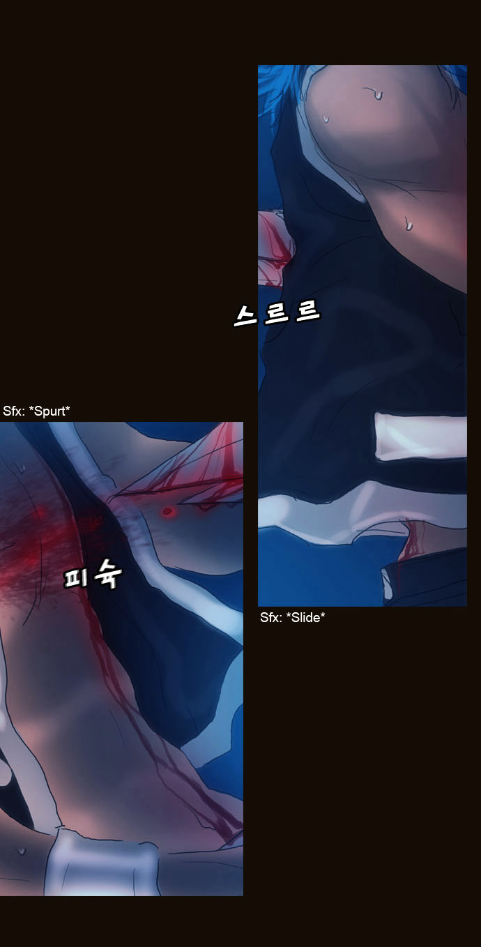 Magician (KIM Sarae) Chapter 1.180 page 10 - Vol.1.34 Chapter 180 : Parting (06) (Volume 1 Final Chapter)