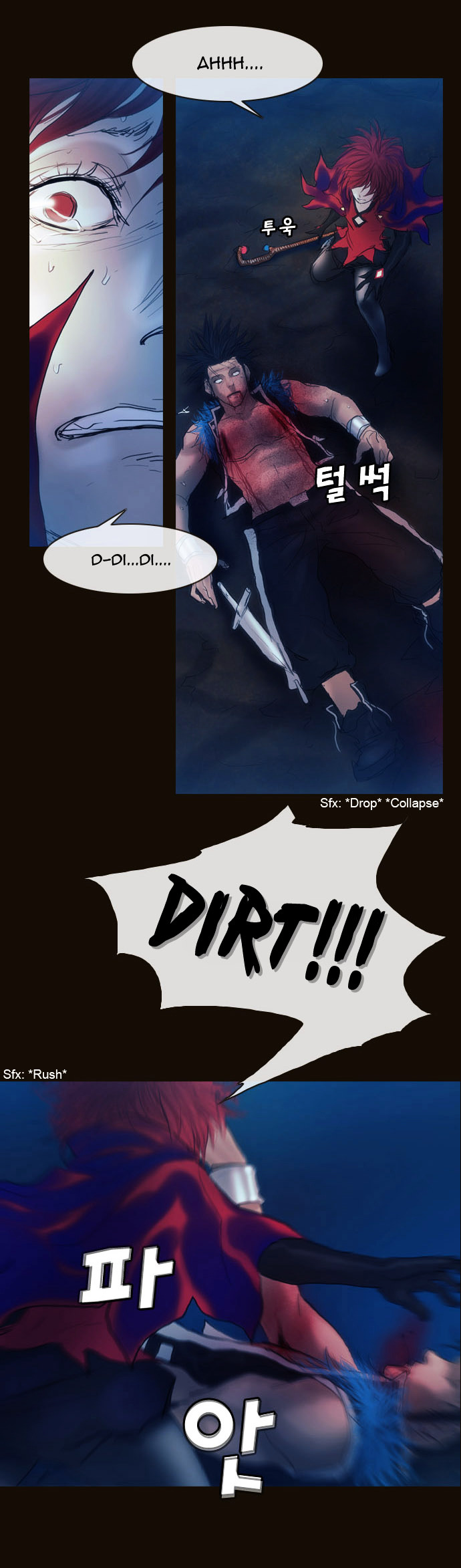 Magician (KIM Sarae) Chapter 1.180 page 13 - Vol.1.34 Chapter 180 : Parting (06) (Volume 1 Final Chapter)