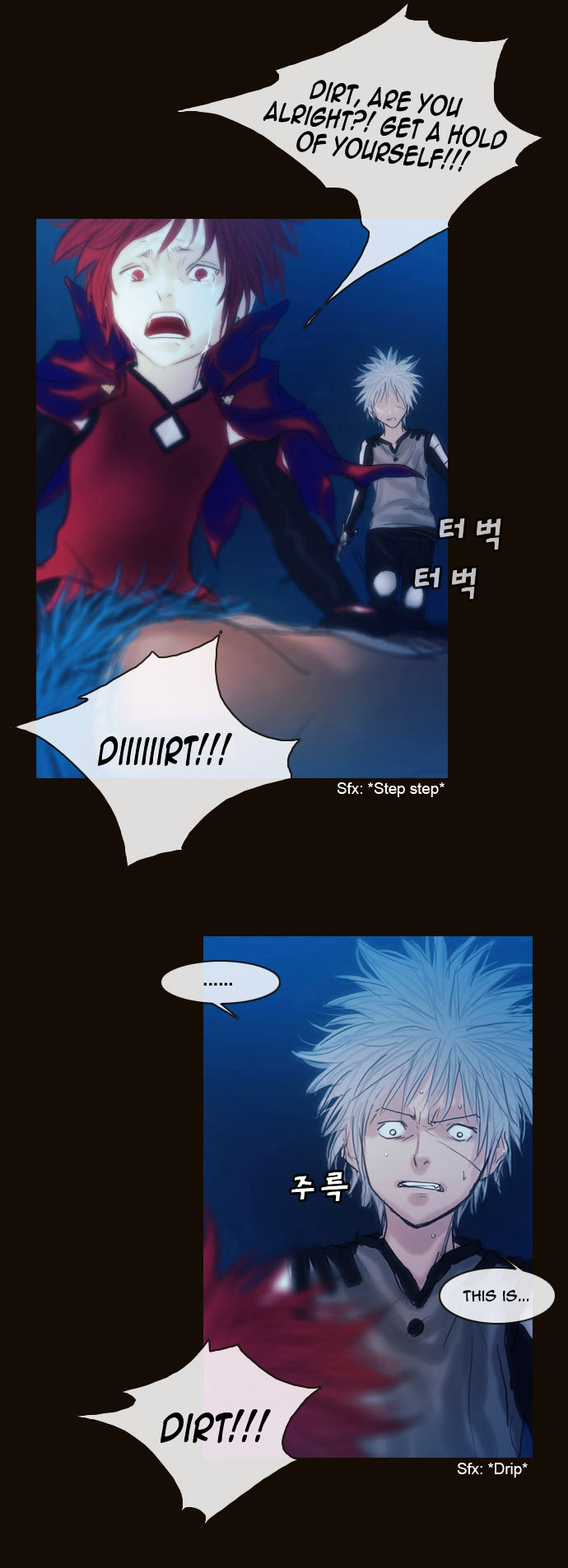 Magician (KIM Sarae) Chapter 1.180 page 17 - Vol.1.34 Chapter 180 : Parting (06) (Volume 1 Final Chapter)