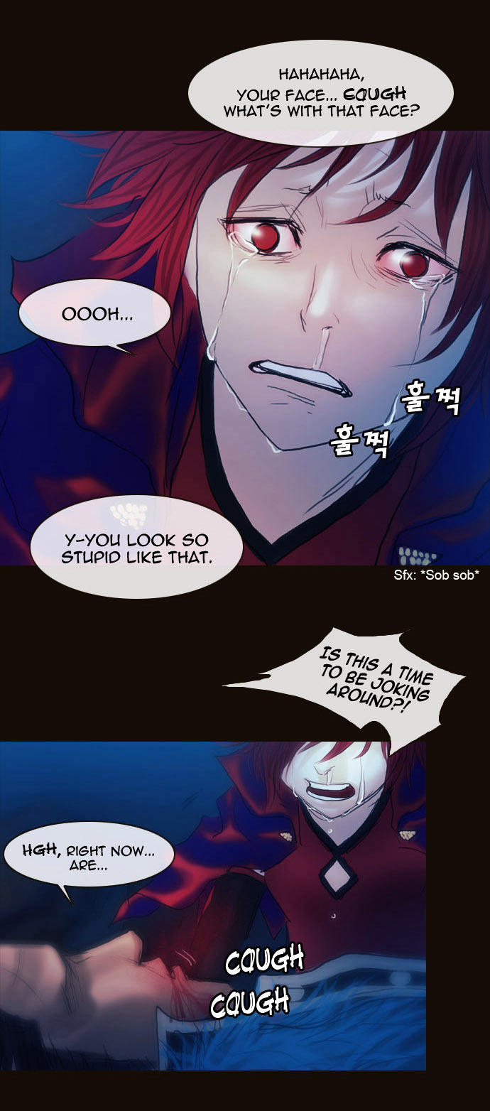 Magician (KIM Sarae) Chapter 1.180 page 21 - Vol.1.34 Chapter 180 : Parting (06) (Volume 1 Final Chapter)