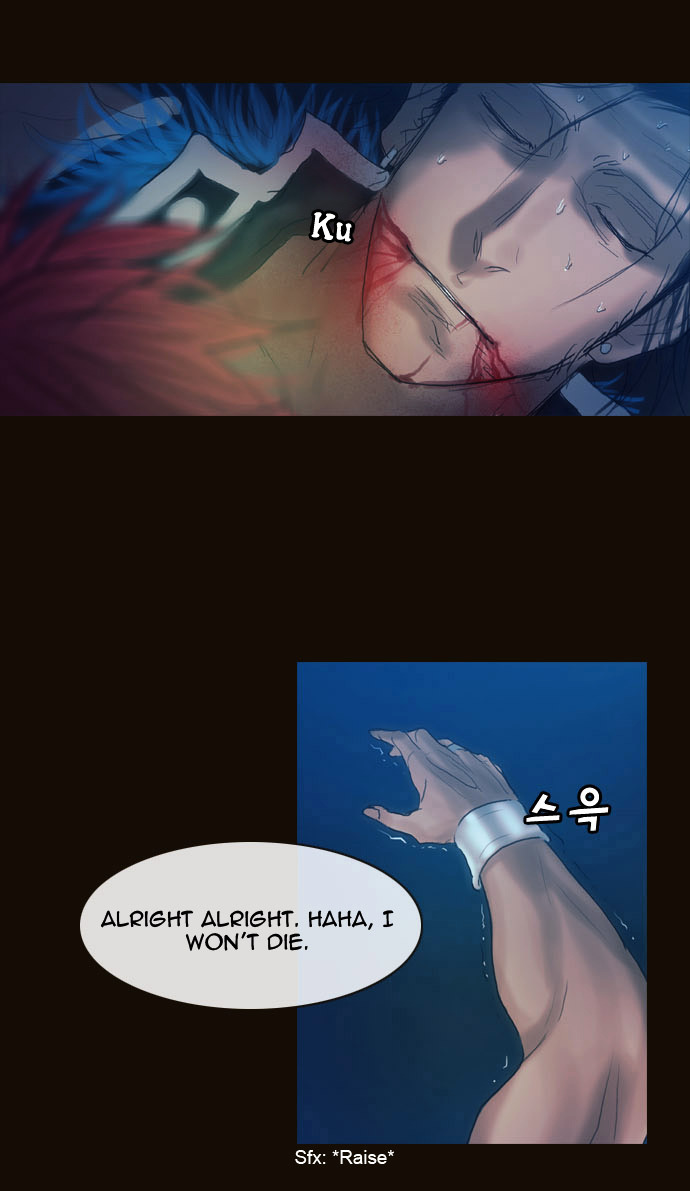 Magician (KIM Sarae) Chapter 1.180 page 25 - Vol.1.34 Chapter 180 : Parting (06) (Volume 1 Final Chapter)