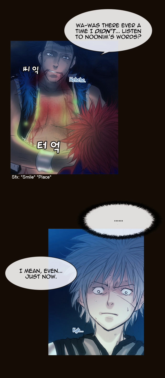 Magician (KIM Sarae) Chapter 1.180 page 26 - Vol.1.34 Chapter 180 : Parting (06) (Volume 1 Final Chapter)