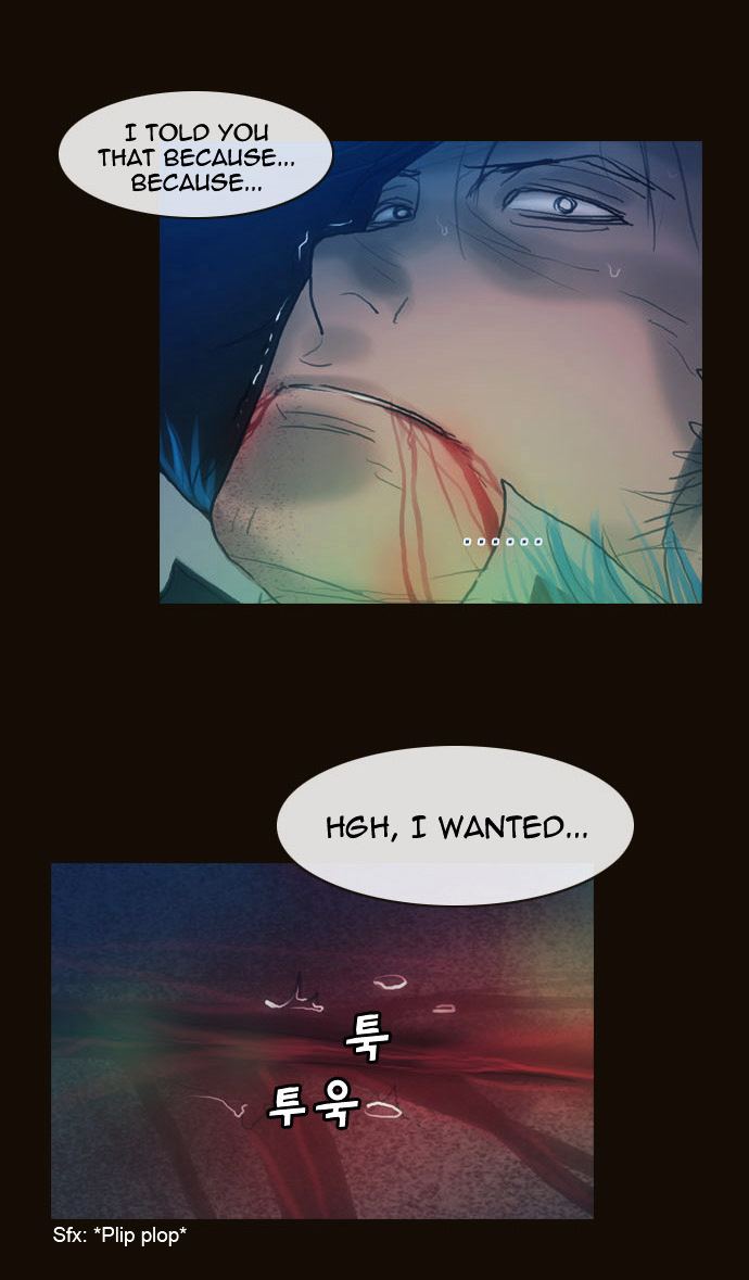 Magician (KIM Sarae) Chapter 1.180 page 28 - Vol.1.34 Chapter 180 : Parting (06) (Volume 1 Final Chapter)