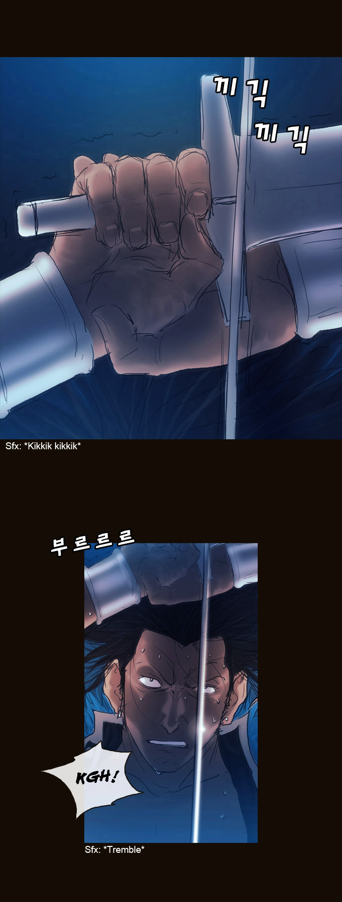 Magician (KIM Sarae) Chapter 1.180 page 4 - Vol.1.34 Chapter 180 : Parting (06) (Volume 1 Final Chapter)