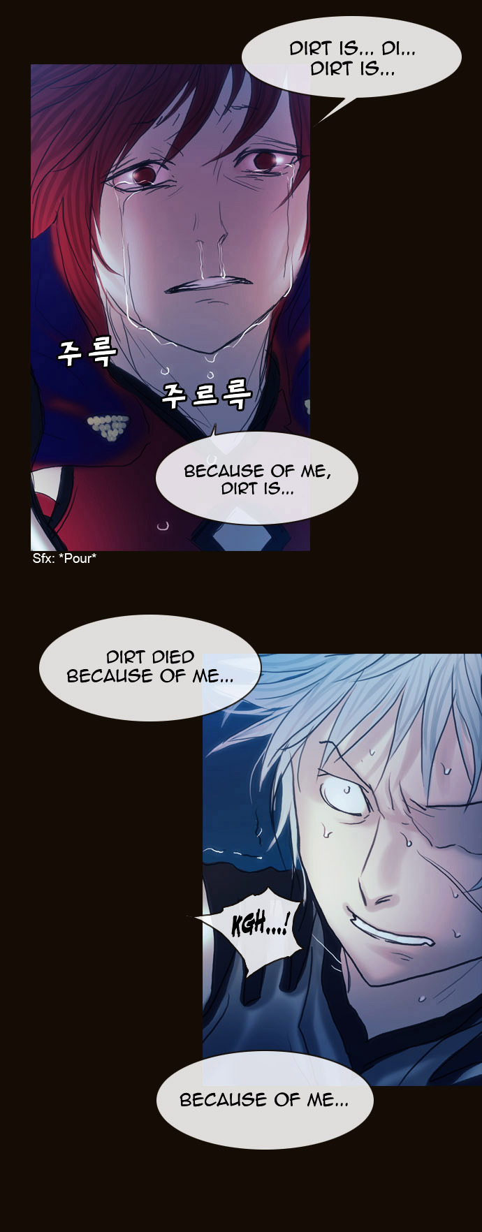Magician (KIM Sarae) Chapter 1.180 page 44 - Vol.1.34 Chapter 180 : Parting (06) (Volume 1 Final Chapter)