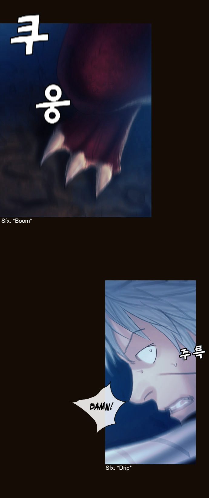 Magician (KIM Sarae) Chapter 1.180 page 45 - Vol.1.34 Chapter 180 : Parting (06) (Volume 1 Final Chapter)