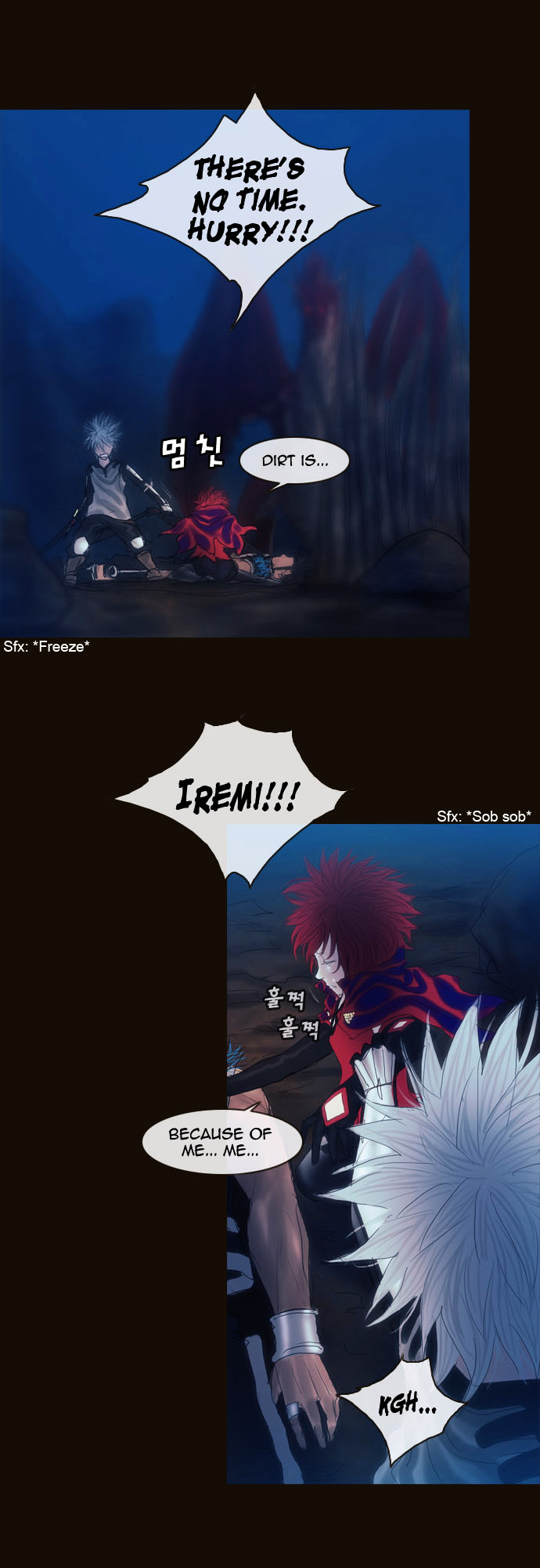 Magician (KIM Sarae) Chapter 1.180 page 46 - Vol.1.34 Chapter 180 : Parting (06) (Volume 1 Final Chapter)