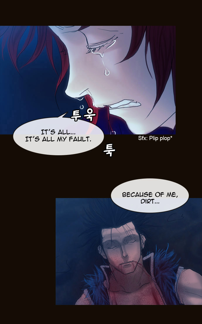Magician (KIM Sarae) Chapter 1.180 page 47 - Vol.1.34 Chapter 180 : Parting (06) (Volume 1 Final Chapter)