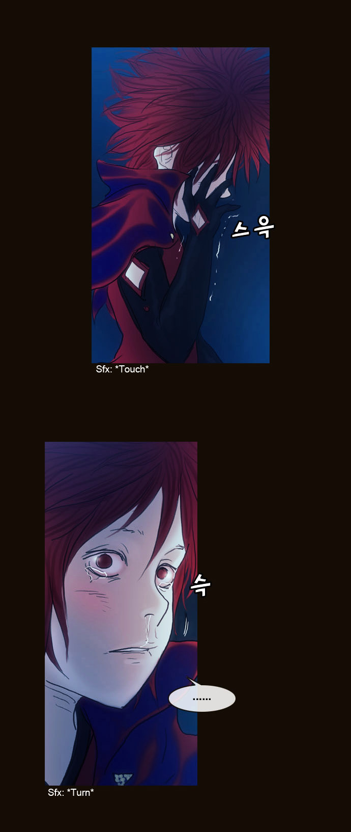 Magician (KIM Sarae) Chapter 1.180 page 50 - Vol.1.34 Chapter 180 : Parting (06) (Volume 1 Final Chapter)