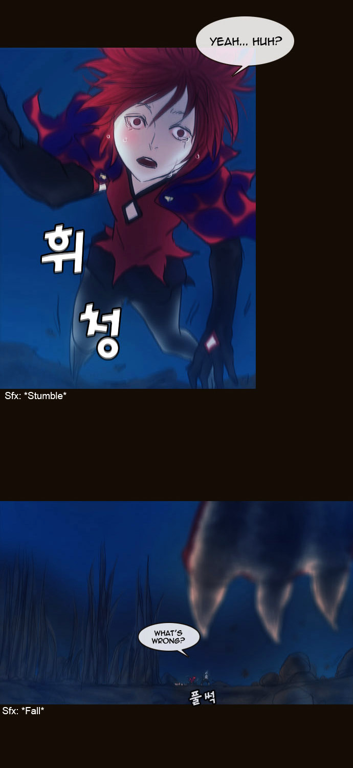 Magician (KIM Sarae) Chapter 1.180 page 54 - Vol.1.34 Chapter 180 : Parting (06) (Volume 1 Final Chapter)