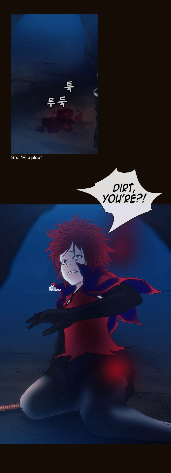Magician (KIM Sarae) Chapter 1.180 page 6 - Vol.1.34 Chapter 180 : Parting (06) (Volume 1 Final Chapter)