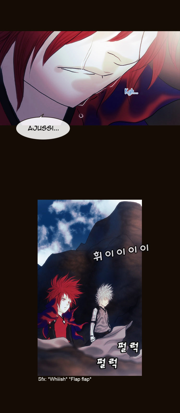 Magician (KIM Sarae) Chapter 1.180 page 66 - Vol.1.34 Chapter 180 : Parting (06) (Volume 1 Final Chapter)
