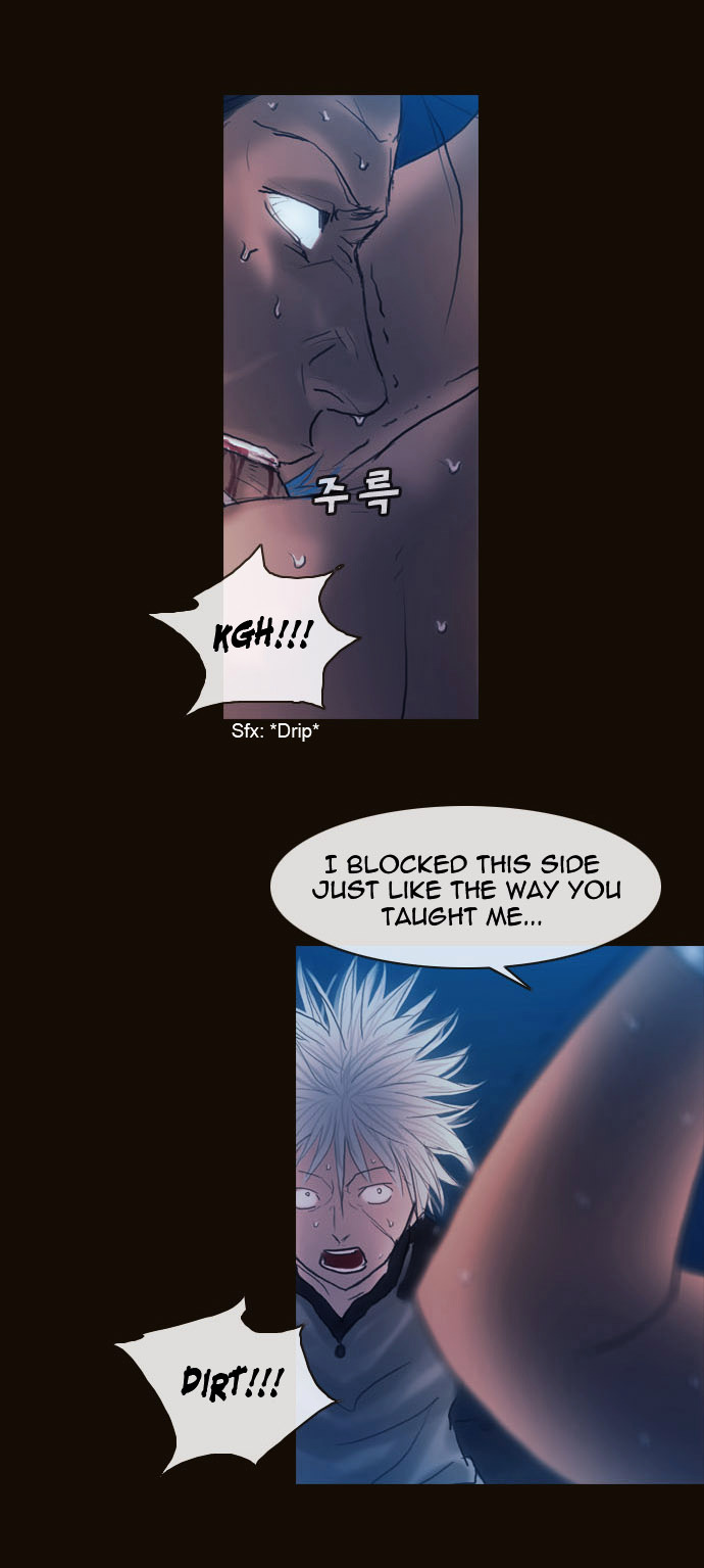 Magician (KIM Sarae) Chapter 1.180 page 7 - Vol.1.34 Chapter 180 : Parting (06) (Volume 1 Final Chapter)