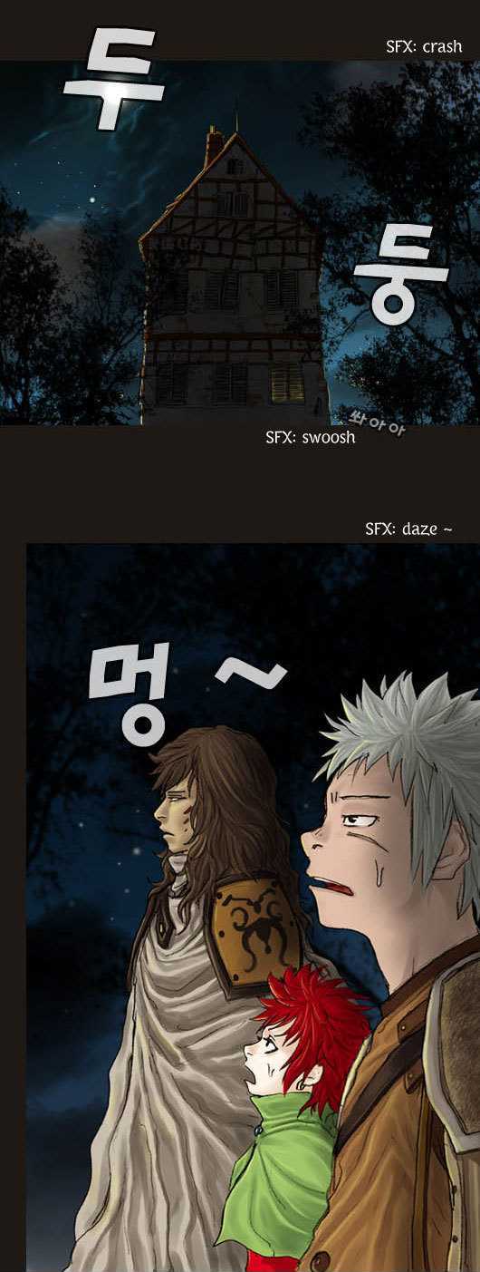 Magician (KIM Sarae) Chapter 1.19 page 10 - Vol.1 Chapter 19 : Tracker (06)