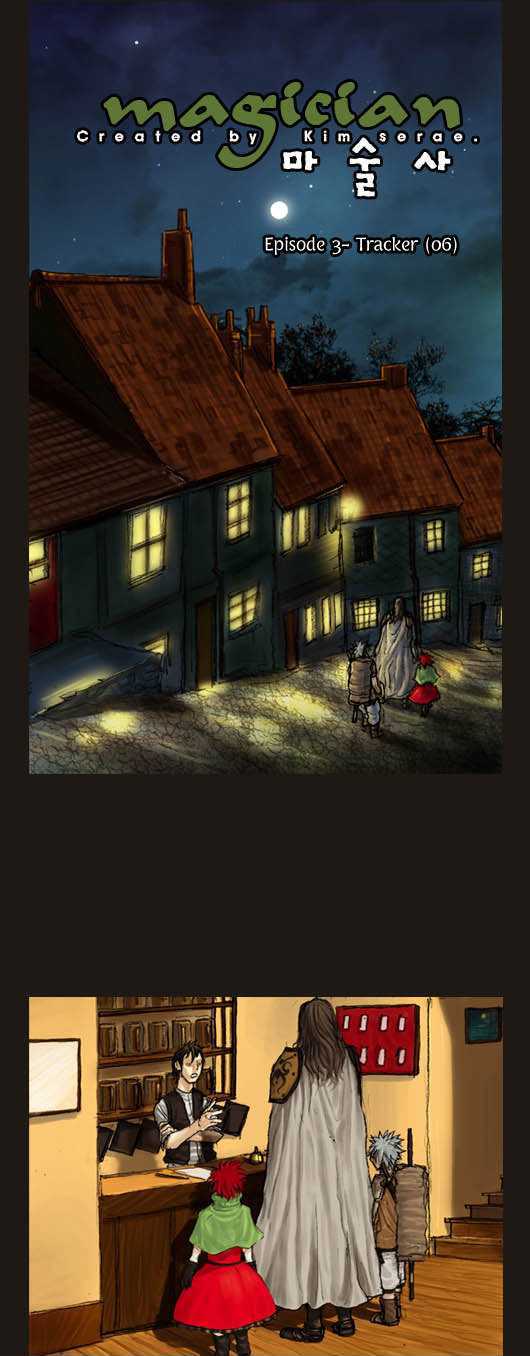 Magician (KIM Sarae) Chapter 1.19 page 6 - Vol.1 Chapter 19 : Tracker (06)
