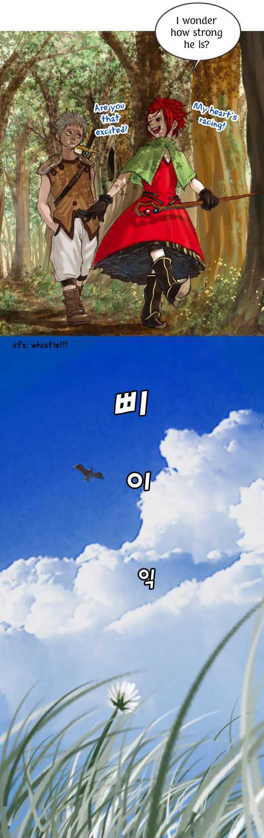 Magician (KIM Sarae) Chapter 1.2 page 15 - Vol.1 Chapter 2 : Magician Ethermask (02)