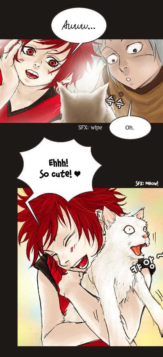 Magician (KIM Sarae) Chapter 1.20 page 3 - Vol.1 Chapter 20 : Shadows (01)