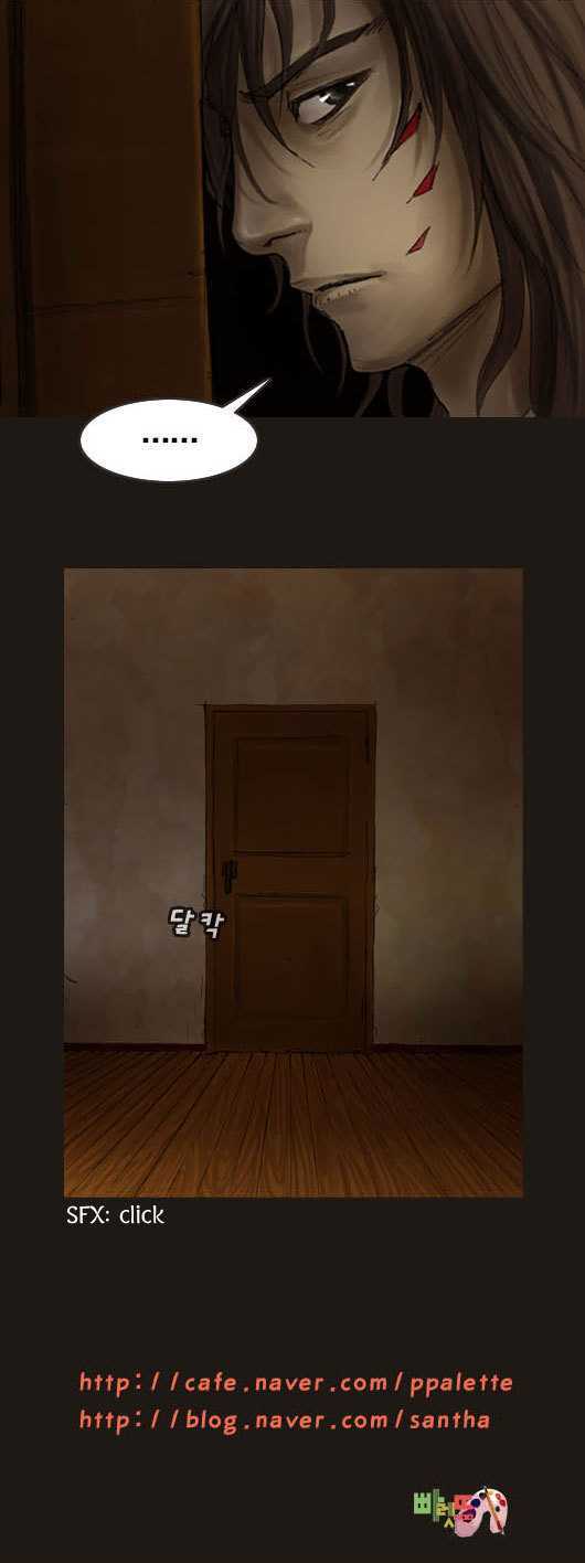 Magician (KIM Sarae) Chapter 1.20 page 30 - Vol.1 Chapter 20 : Shadows (01)