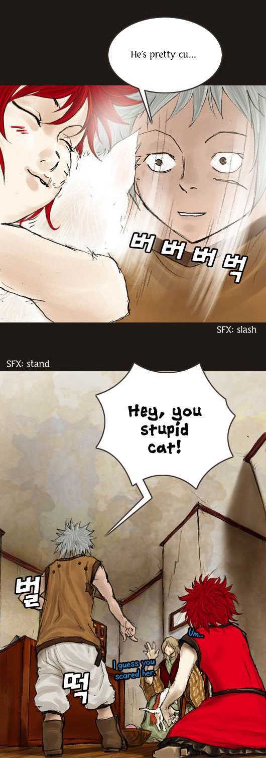 Magician (KIM Sarae) Chapter 1.20 page 4 - Vol.1 Chapter 20 : Shadows (01)