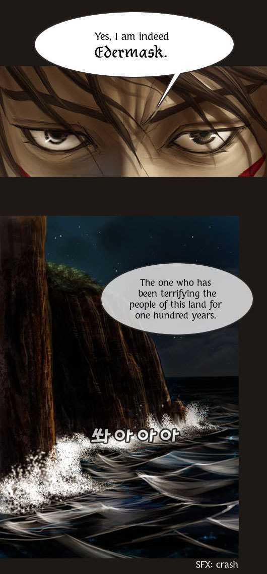 Magician (KIM Sarae) Chapter 1.21 page 11 - Vol.1 Chapter 21 : Shadows (02)