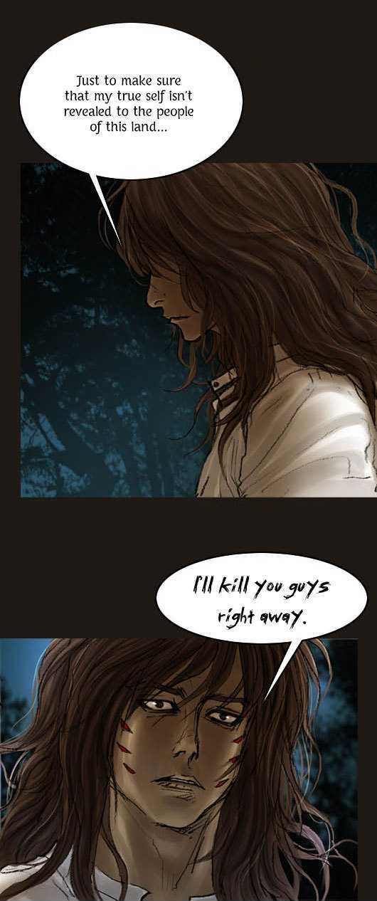 Magician (KIM Sarae) Chapter 1.21 page 16 - Vol.1 Chapter 21 : Shadows (02)
