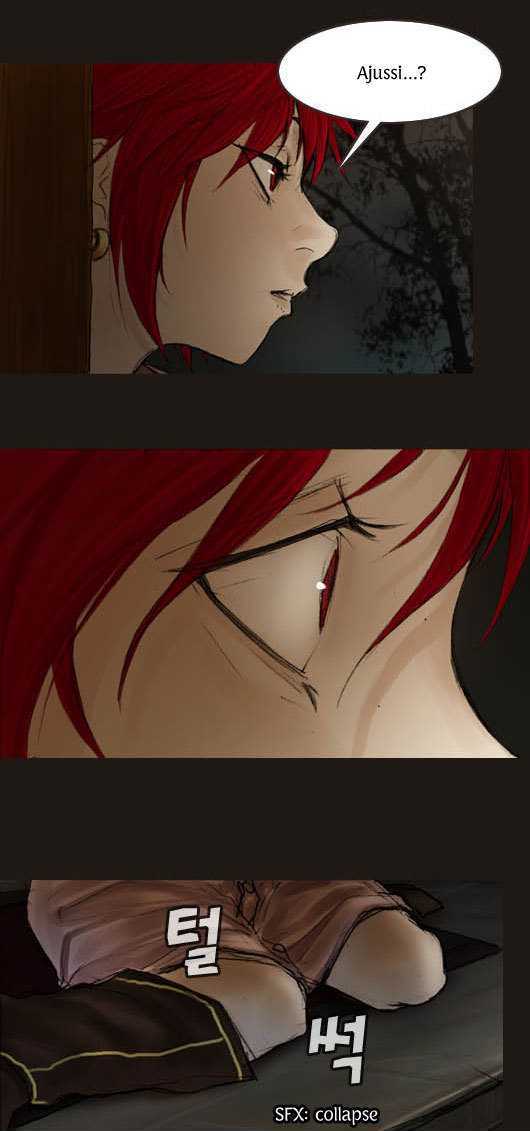 Magician (KIM Sarae) Chapter 1.21 page 32 - Vol.1 Chapter 21 : Shadows (02)