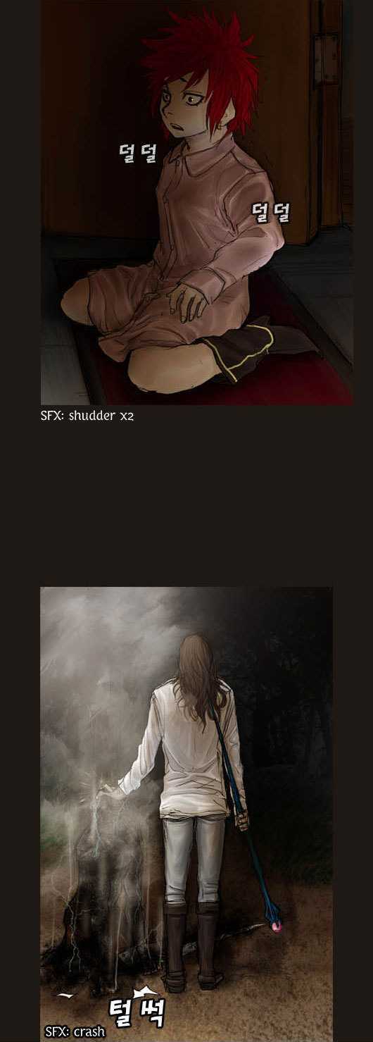Magician (KIM Sarae) Chapter 1.21 page 33 - Vol.1 Chapter 21 : Shadows (02)