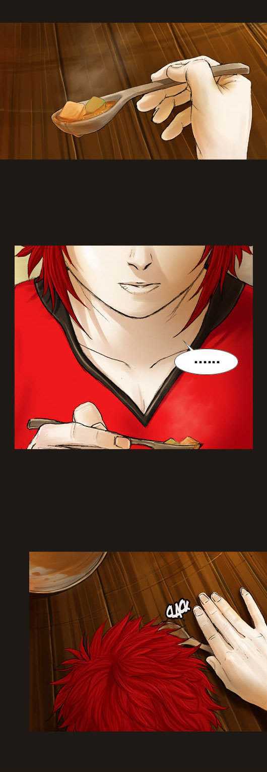 Magician (KIM Sarae) Chapter 1.22 page 3 - Vol.1 Chapter 22 : Shadows (03)